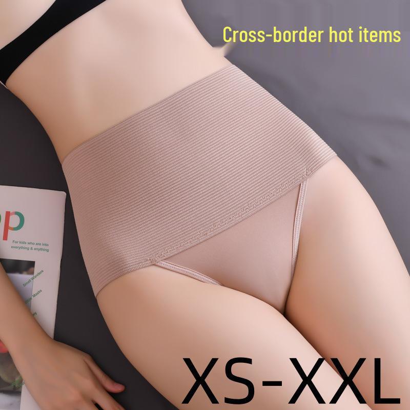High-Waisted Tummy Control Shaping Underwear for Women - Waist Cincher, No Roll-Down, Plus Size, Postpartum Support.