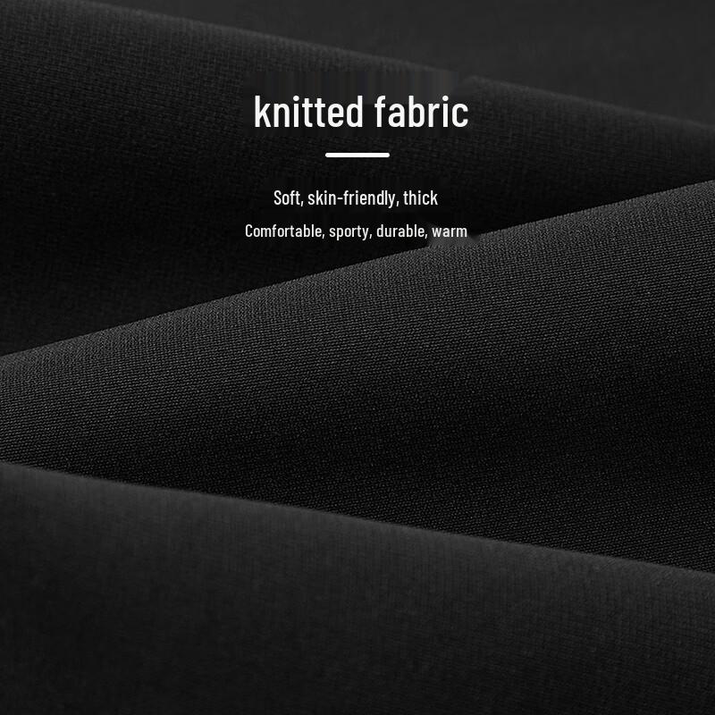 HLA Heilan Home Men's Three-Body Collaboration Printed Sweatpants