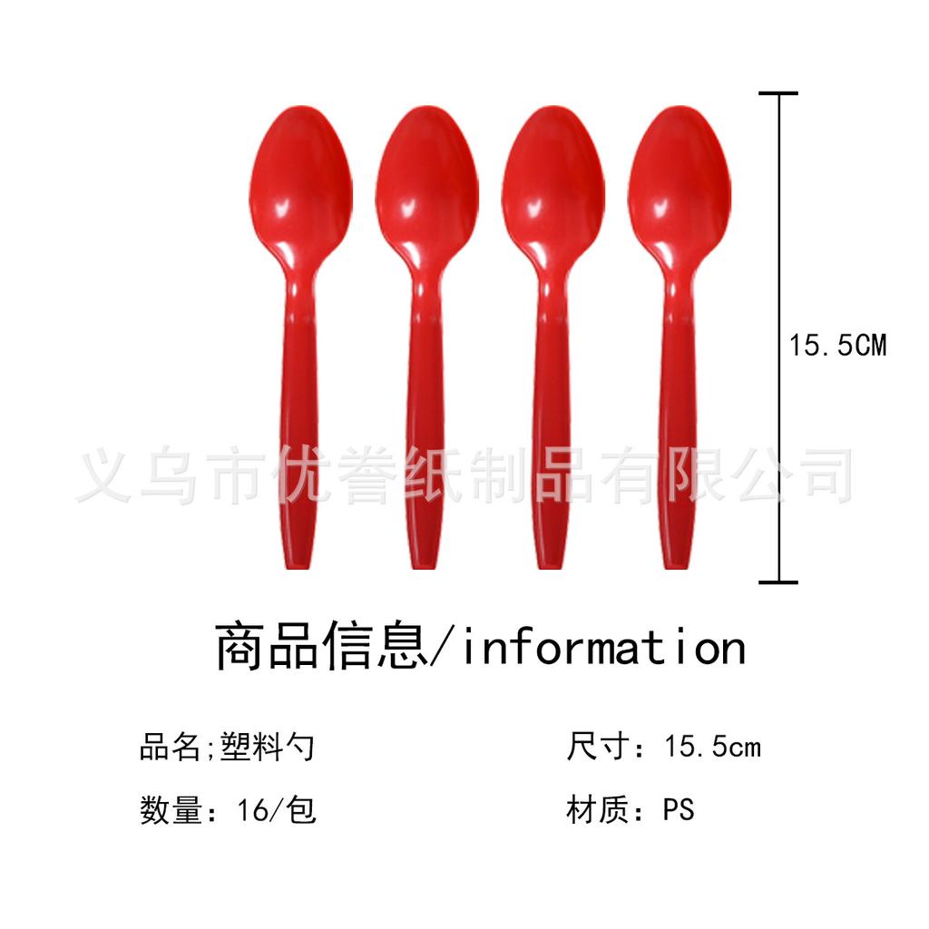 New Year Christmas Elk Theme Party Tableware Disposable Tableware Paper Plates Paper Cups Paper Towels Flag Christmas Tablecloth