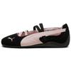 Speedcat Ballet Thin Sole Training Ballet Shoes Comfortable Retro Versatile Durable Mary Jane Women Shoes Black Pink 406334-02