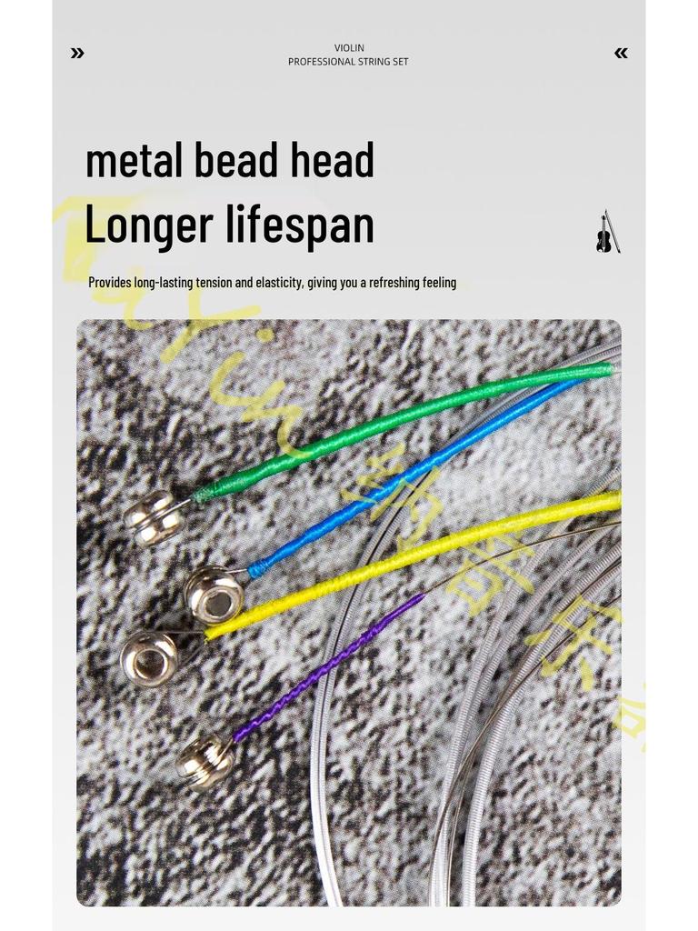 LOIES Violin Strings, Aluminum-Magnesium Alloy, Sizes 1/2, 3/4, 4/4, 4-String Set