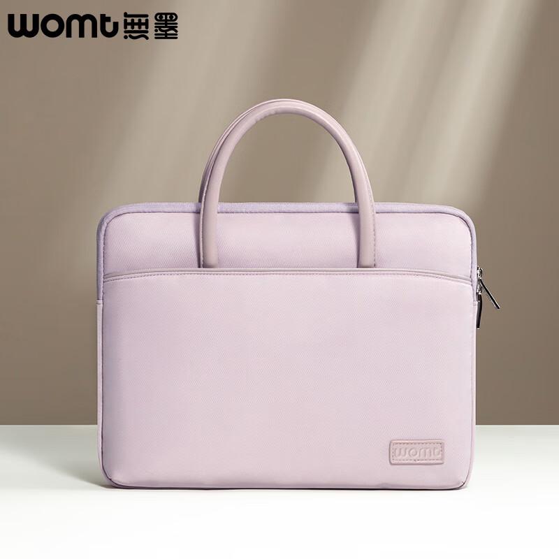 

WOMT Stylish Business Laptop Tote Bag