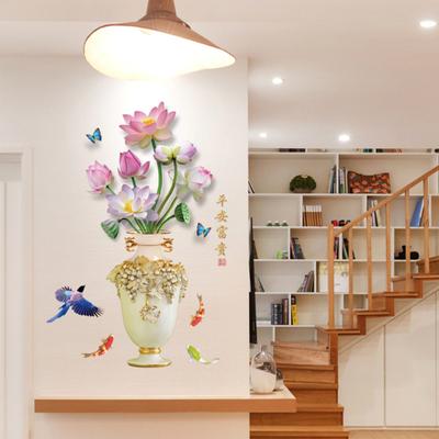 3D große Vase Wandaufkleber Lotusblume Aufkleber selbstklebend starke Klebrigkeit wasserdicht PVC Aufkleber Wandkunst Dekoration