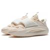 Li-Ning Yunyou Beige Men Sneakers Cream AZGS107-1