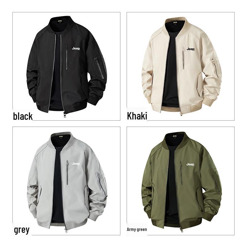 Jeep Men's Casual Retro Bomber Jacket