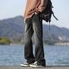 Nuovi Jeans Micro-pull Uomo Quattro Stagioni Retro Americano Gamba Larga Dritti Alla Moda Larghi Pantaloni