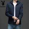Chaqueta Ligera de Protección Solar para Hombre