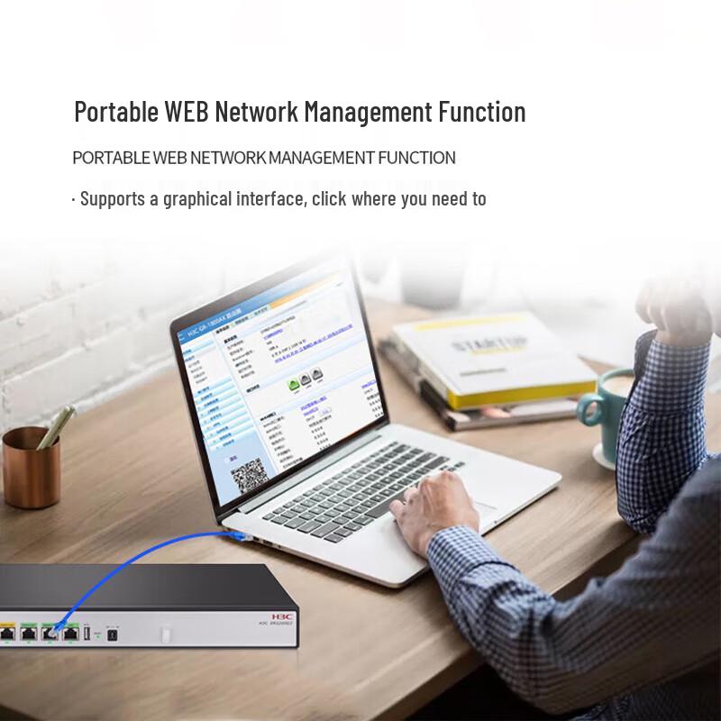 H3C Enterprise Dual-WAN Gigabit Wired Router (CN version)