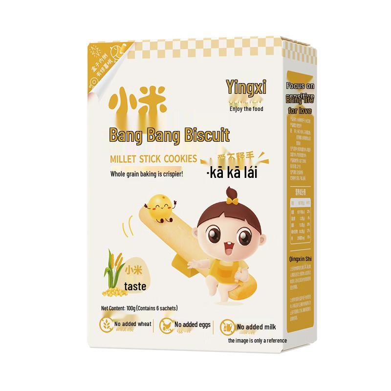 Genieten Gluten-Free Teething Biscuits for Sensitive Babies 100g