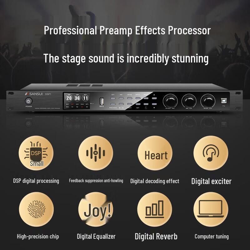 SANSUI M13 Professional Home KTV Audio System CN Plug (adapter Included)