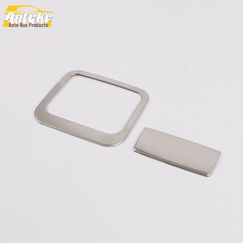 19 Corolla Glove Box Trim: Driver's Cab Storage Handle Panel Sticker