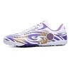 Unisex Non-Slip Wear-Resistant Youth Football Training Shoes with Long Multi-Studs