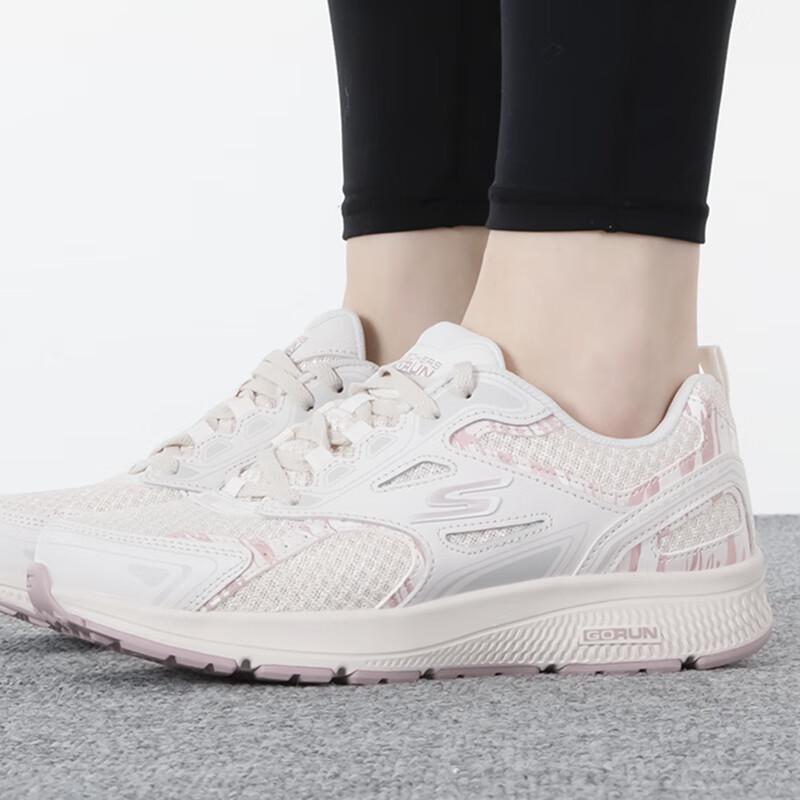Skechers Women s Lightweight 7/24 Running Shoes 39