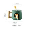 Cute Cartoon Animal Shiba Inu Ceramic Mug Creative Men And Women Couple With Lid Spoon Drinking Water Coffee Cup