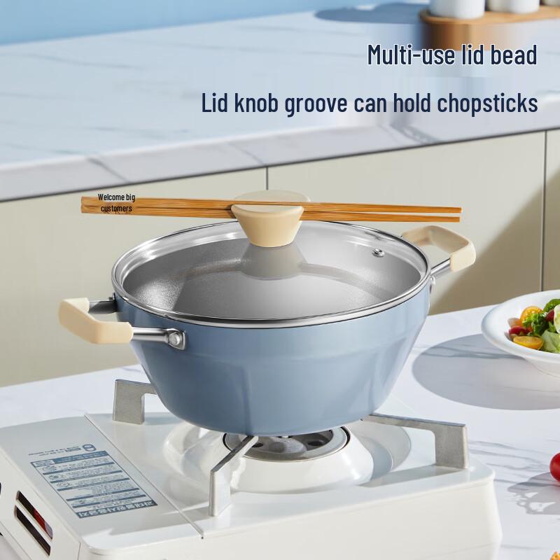 Chuidahuang Guli 24cm Multi-purpose Non-stick Frying Pan