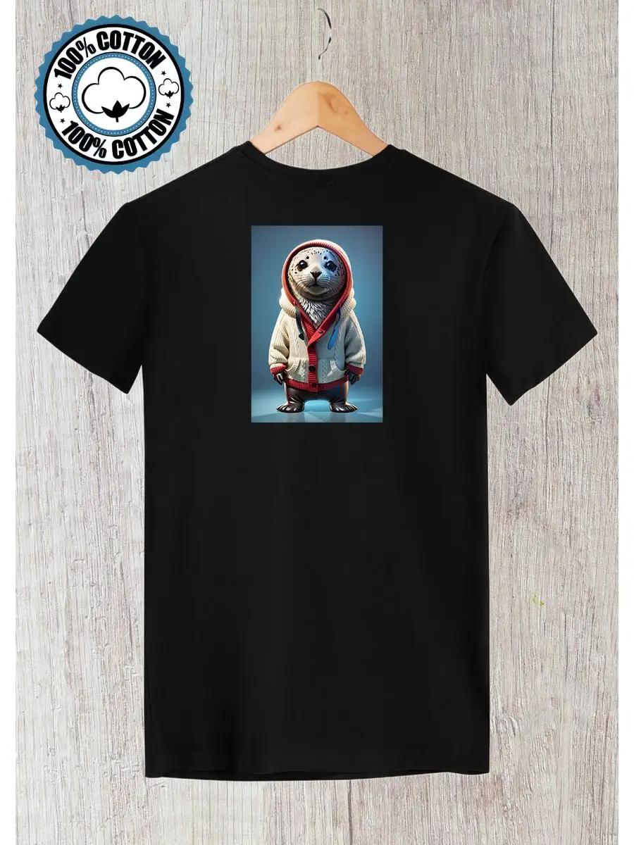 Journalist Professional Themed T-shirt 4XL