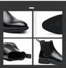 Men's Large Size Plus Velvet Chelsea Boots: European & American Style, Slip-On, Cross-Border Fall/Winter Fashion