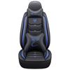 Coussin de siège auto toutes saisons en cuir/soie glacée - Housse intégrale