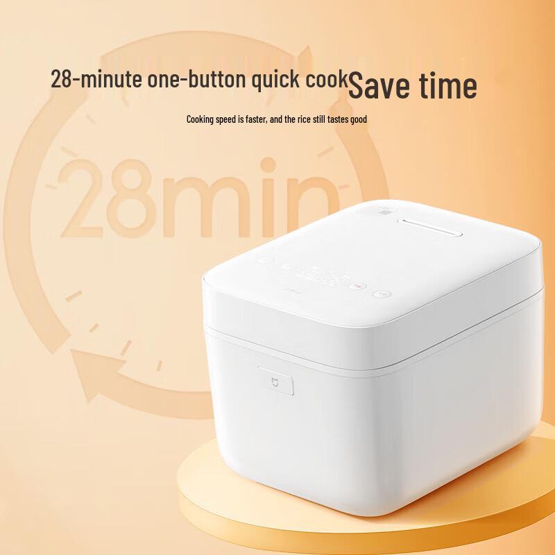Mijia Smart Multi-Function Electric Rice Cooker