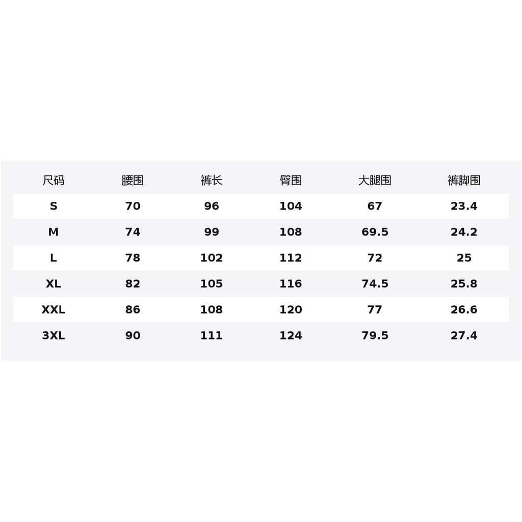 Li Ning Sports Trendy Collection Casual Pants Men's AKLW355-2