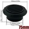 2X 42/60/75/90mm Car Parking Heater Air Vent Outlet Heater Ducting Pipe Air Joiner Directional Rotatable For Webasto Eberspacher