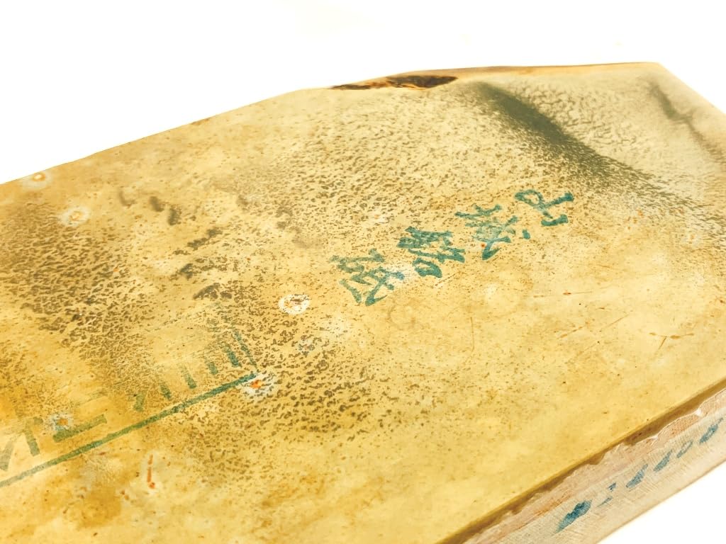 Natural Yamashiro white pale whetstone, Masamotoyama, brand, Ukyo-ku Umegahata, whetstone, yellow, mid-Meiji period, #58 / 1,424g