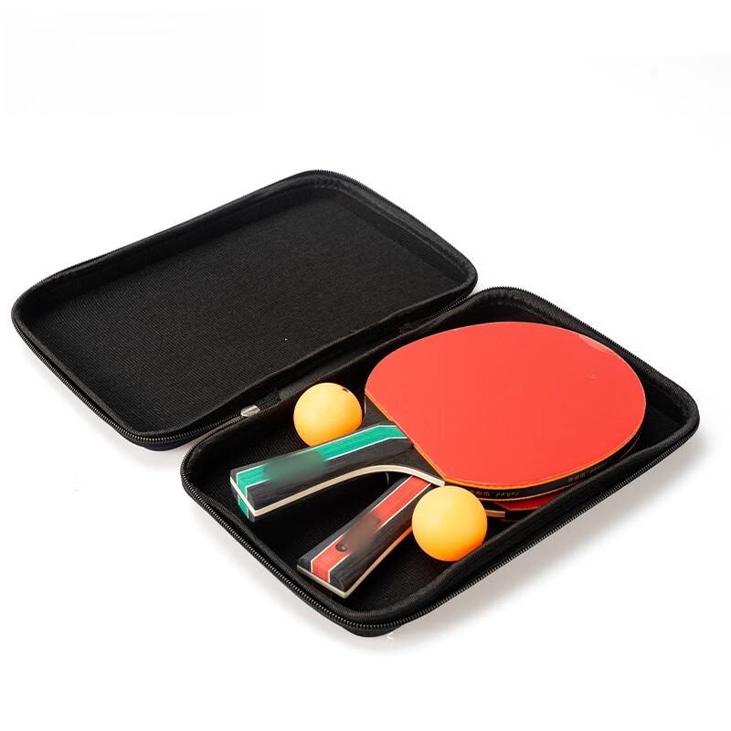 Brangdy 1-Star Table Tennis Racket Set