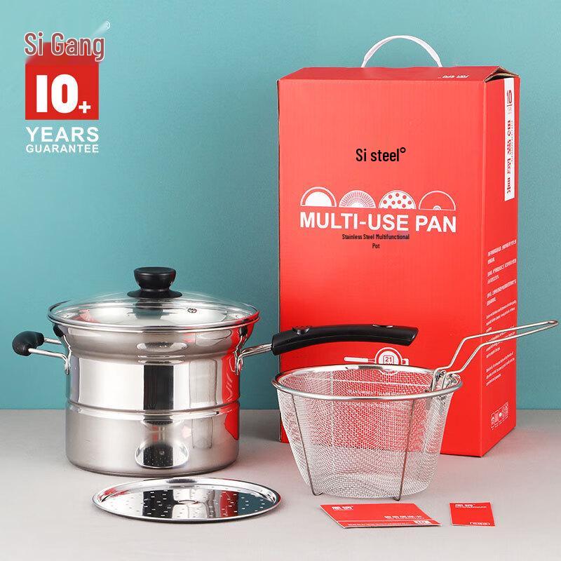 Stainless Steel Multi-Function Pot