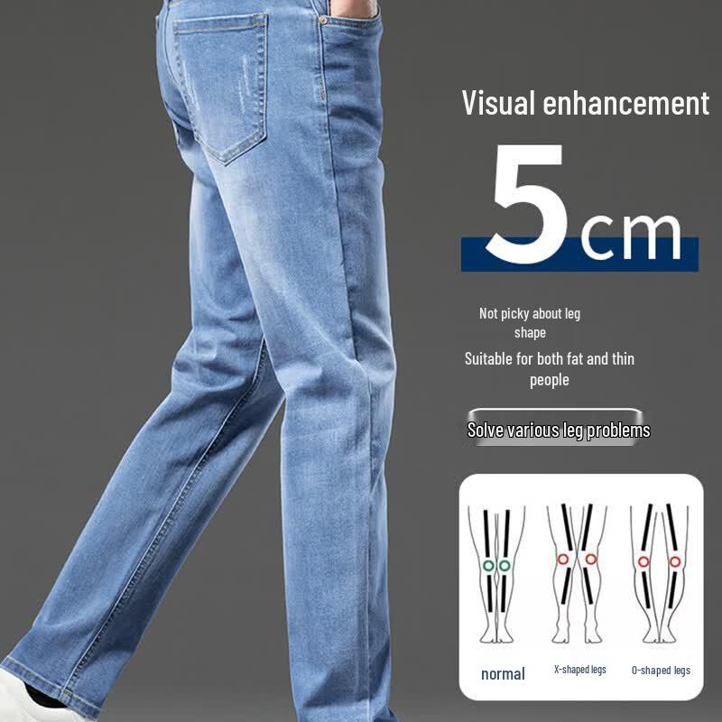 ROMON Men's Summer Ice Silk Straight Fit Stretch Jeans