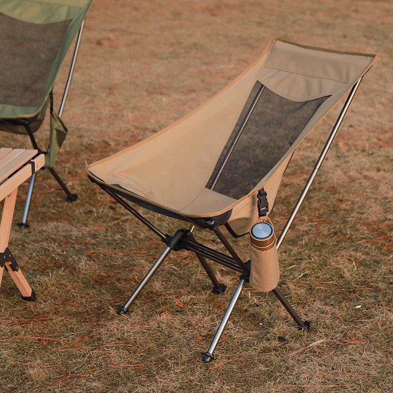 Ultra-Light Portable Folding Chair - Ideal for Camping, Fishing, Art, and Beach.