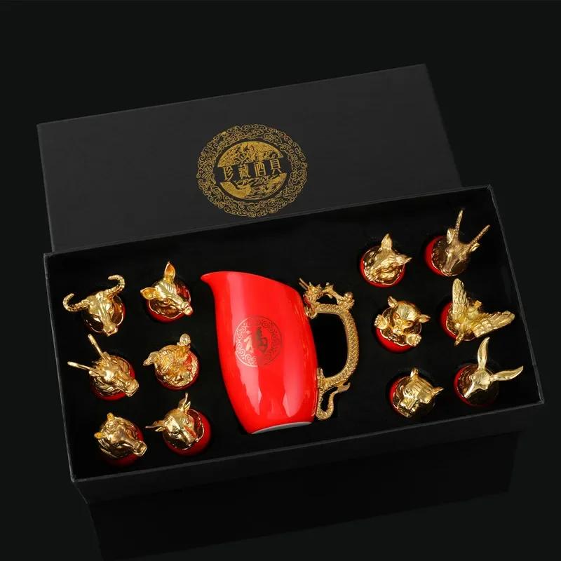Segni Zodiacali Cinesi Set di Calici da Vino Dispenser da Vino in Ceramica Bicchiere da Shot Bicchiere per Liquori da Casa Articoli da Bar Scatola Regalo Casa e Giardino