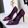 Fioletowe Satynowe Szpilki z Ostrym Czubkiem Zdobione Perłami i Cyrkoniami Wysokie Obcasy Buty Wieczorowe na Wesele Imprezę Studniówkę Wieczór