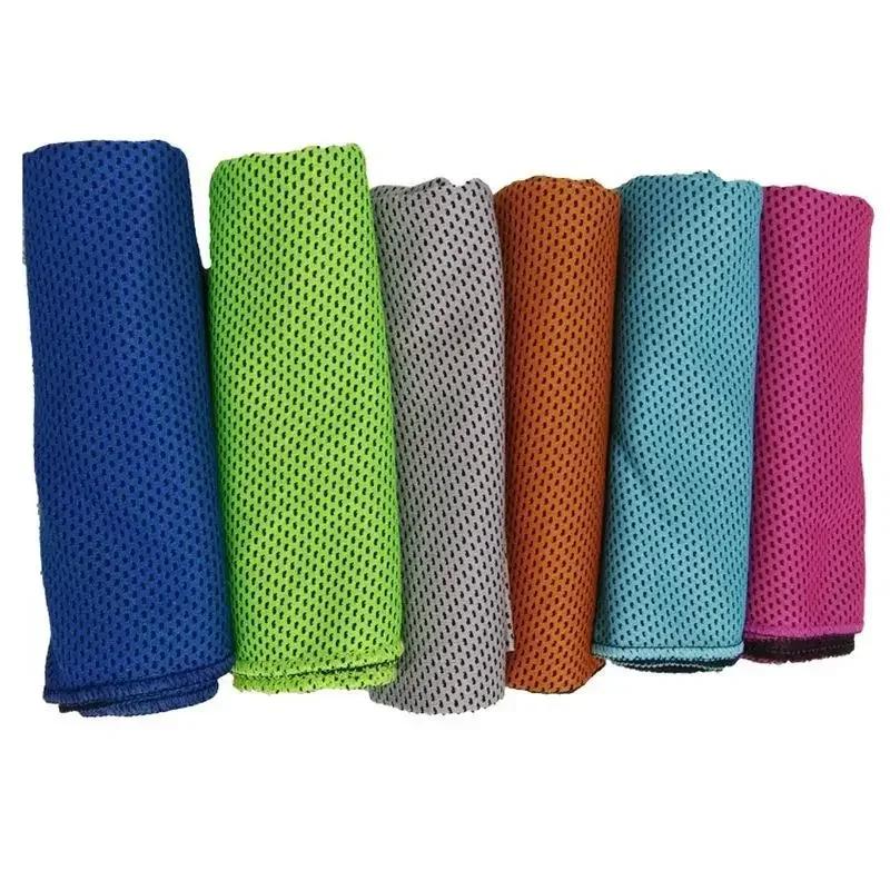 1Pcs Microfiber Antibacterial Ultralight Compact Quick Drying Towel Camping Yoga Towel