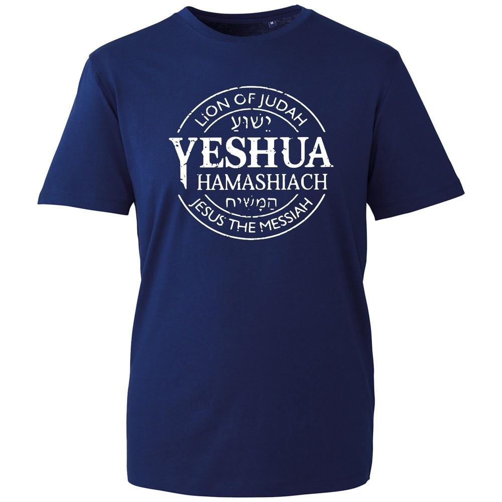 Yeshua Hamashiach TShirt Jesus The Messiah Lion Of Judah Christian Hebrew Tee S