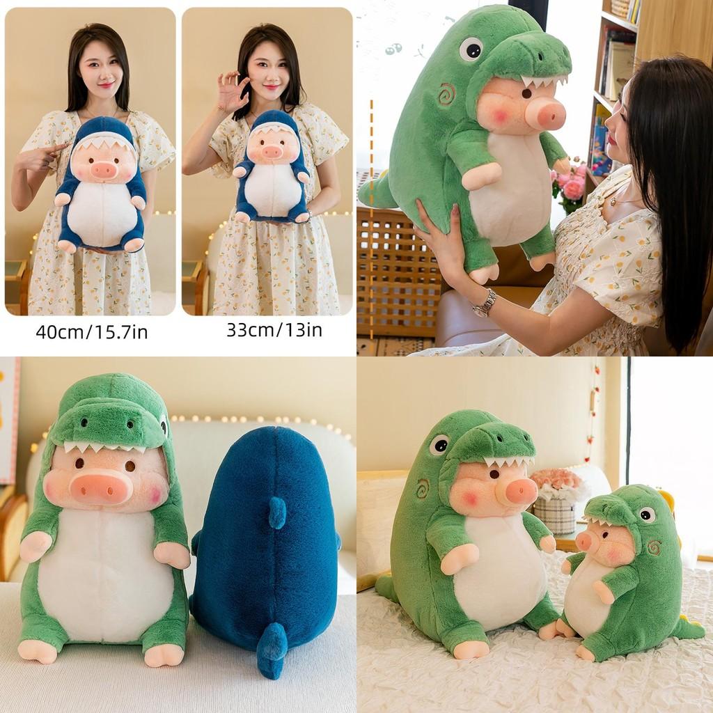 Cute Dinosaur And Shark Pig Plush Toy Pillow For Kids, Girls Large Stuffed Animal Doll Gift