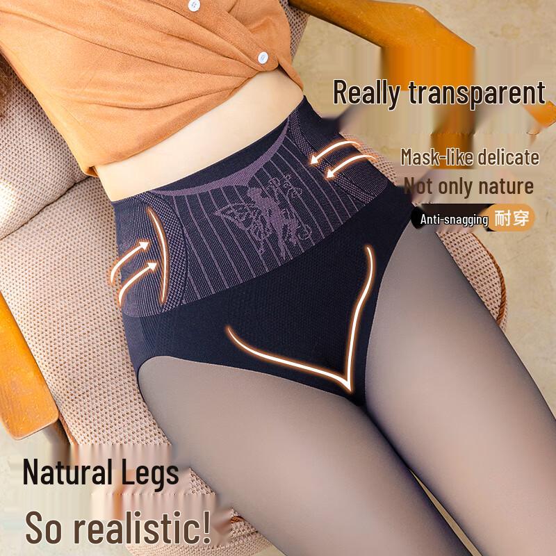 Mao Ren Thermal Bare Leg Illusion Tights