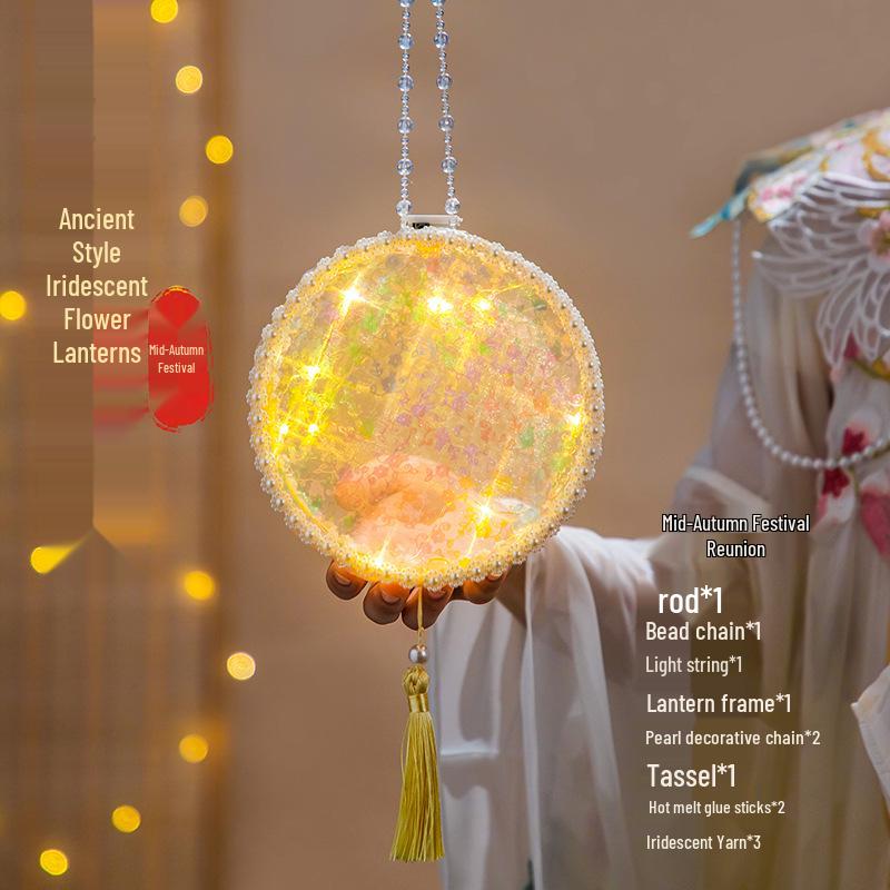 Dreamy Butterfly Lantern: Chinese Handmade DIY Night Light for Kids