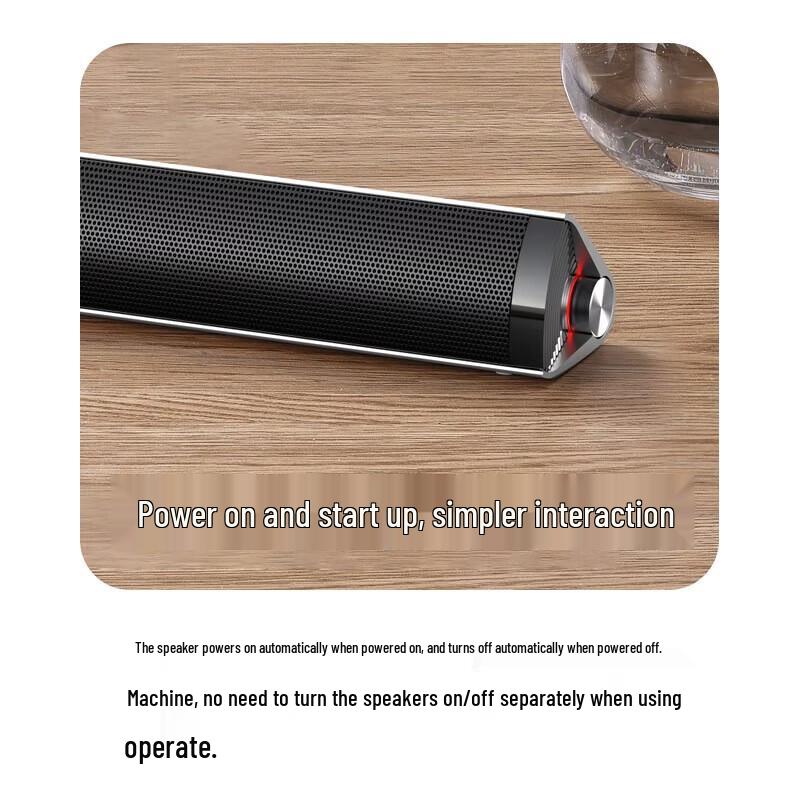 Edifier M16+ USB Wired Desktop Speaker (CN Version)