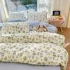 High Quality 100% Cotton Fabric Small Fresh Printed Duvet Cover 200x230 Bedding 1 Single/Double Bed Breathable and Skin Friendly