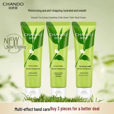 Coffret Cadeau Crème Mains Hydratante à l'Extrait de Thé CHANDO