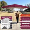 Large Outdoor Commercial Parasol - Thickened Square Patio Umbrella Tent