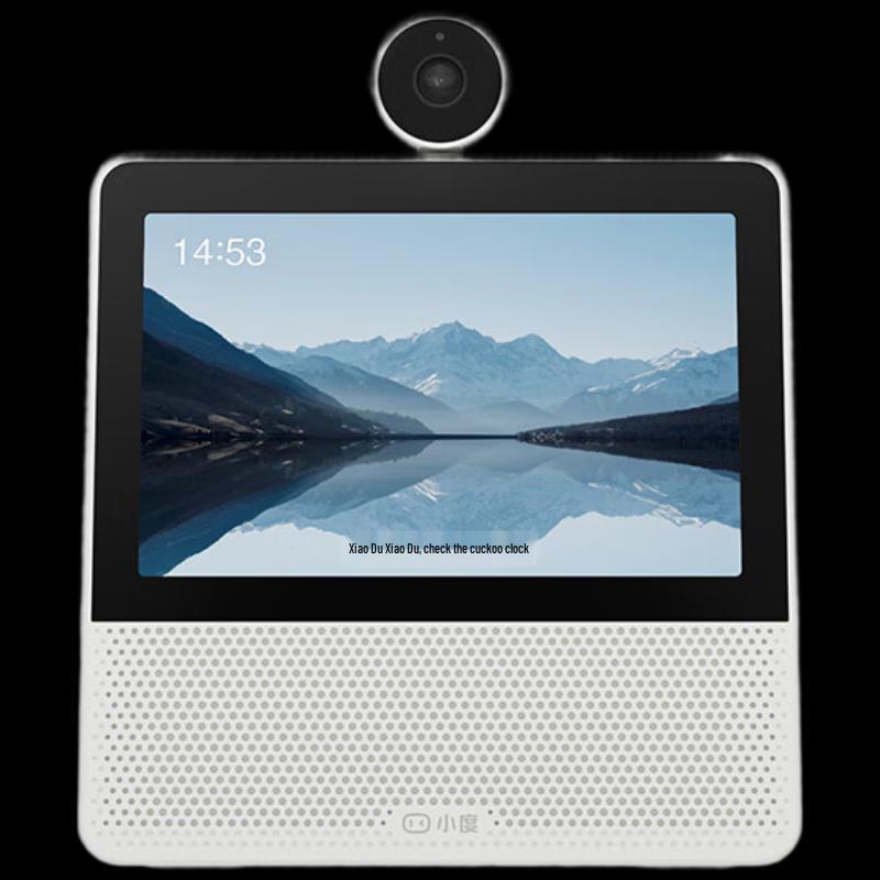 Xiaodu Smart Screen X9 with 360° PTZ Camera CN plug (adapter included)