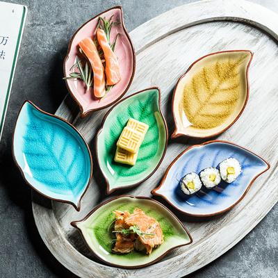 Ceramic Flavoring Disc Japanese Colorful Leaves Shape Small Plates Tableware Seasoning Dish Vinegar Mustard Soy Sauce Dish