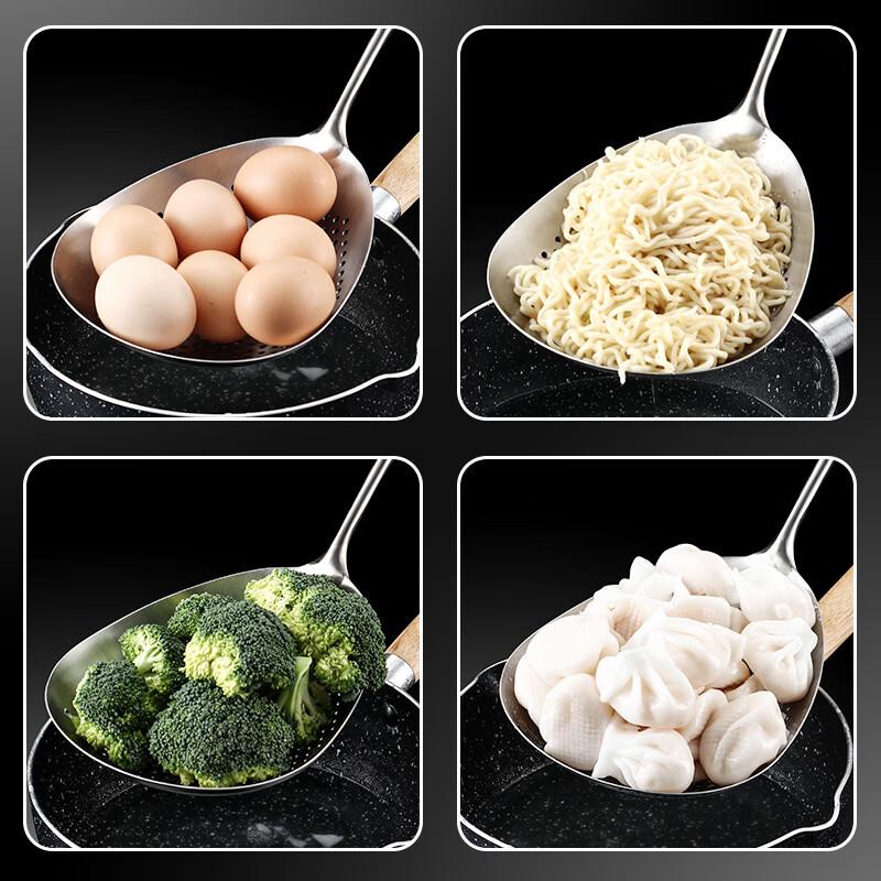 Household Stainless Steel Skimmer Spoon
