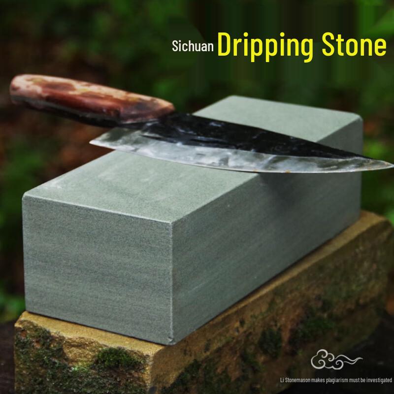 

Zhaoran Large Natural Bluestone Sharpening Stone