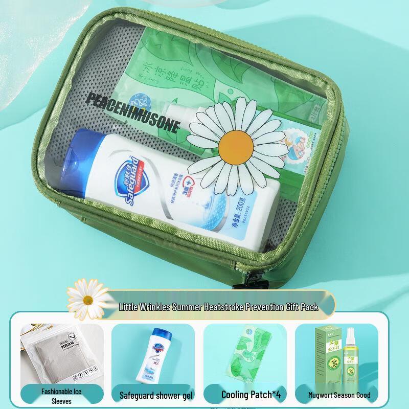 Green Source Summer Cooling Gift Set