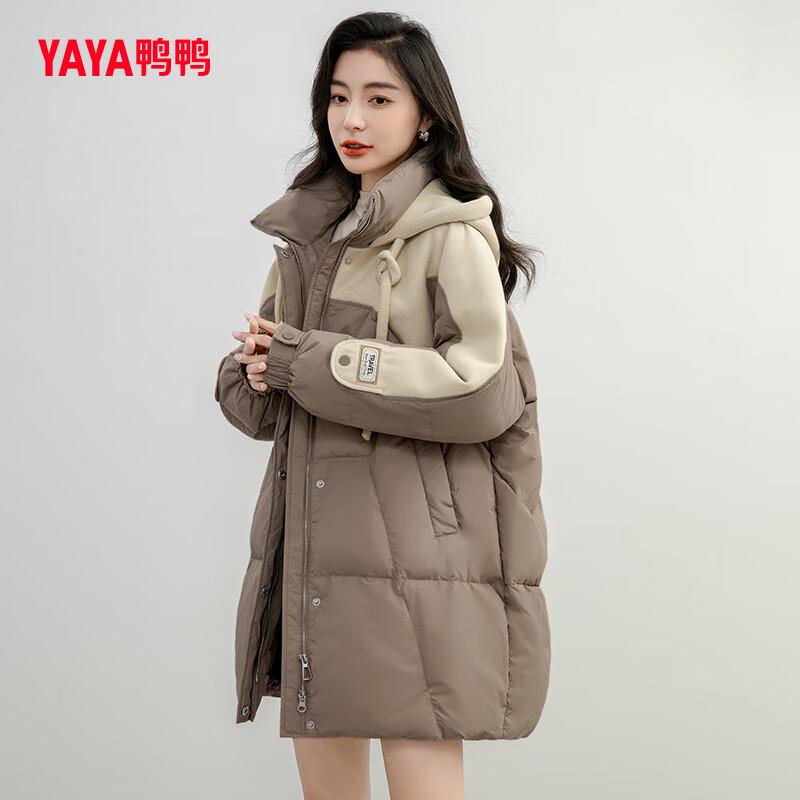 Yaya Damen Celebrity Winter Daunenjacke mit Kapuze