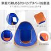 Kids Kids Kids Ball Cute Ball Secret Easy to Tent, Tent, House, Tent, Pool, Base, Foldable, One-touch, Assemble, Lightweight, Breathable, Indoor,