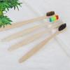 Bamboo Toothbrushes Green Toothbrush Soft Bristles Toothbrush Biodegradable Toothbrush For  Hygiene Product Eco-conscious