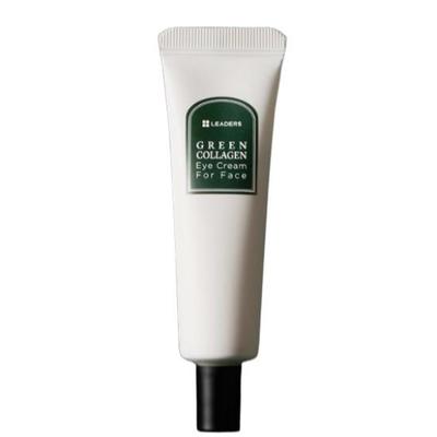 A0455 Cremă de Ochi cu Colagen Verde pentru Față 30 ml
